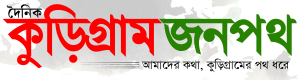 পিতা মাতা এক জন সন্তানের জন্য শ্রেষ্ঠ সম্পদ। মহান আল্লাহ পরেই পিতামাতার স্হান। মাতা পায়ের নিচেই সন্তানের জন্য জান্নাত । বৃদ্ধ বাবা মায়ের জন্য দুয়া: বনী ইসরাঈল ১৭:২৩ وَقَضٰي رَبُّكَ اَلَّا تَعْبُدُوْۤا اِلَّاۤ اِيَّاهُ وَبِالْوَالِدَيْنِ اِحْسَانًا ؕ اِمَّا يَبْلُغَنَّ عِنْدَكَ الْكِبَرَ اَحَدُهُمَاۤ اَوْ كِلٰهُمَا فَلَا تَقُلْ لَّهُمَاۤ اُفٍّ وَّلَا تَنْهَرْهُمَا وَقُلْ لَّهُمَا قَوْلًا كَرِيْمًا আর তোমার রব আদেশ দিয়েছেন যে, তোমরা তাঁকে ছাড়া অন্য কারো ইবাদাত করবে না এবং পিতা-মাতার সাথে সদাচরণ করবে। তাদের একজন অথবা উভয়েই যদি তোমার নিকট বার্ধক্যে উপনীত হয়, তবে তাদেরকে ‘উফ’ বলো না এবং তাদেরকে ধমক দিও না। আর তাদের সাথে সম্মানজনক কথা বল। বনী ইসরাঈল ১৭:২৪ وَاخْفِضْ لَهُمَا جَنَاحَ الذُّلِّ مِنَ الرَّحْمَةِ وَقُلْ رَّبِّ ارْحَمْهُمَا كَمَا رَبَّيٰنِيْ صَغِيْرًا ؕ আর তাদের উভয়ের জন্য দয়াপরবশ হয়ে বিনয়ের ডানা নত করে দাও এবং বল, ‘হে আমার রব, তাদের প্রতি দয়া করুন যেভাবে শৈশবে তারা আমাকে লালন-পালন করেছেন’। জীবিত বা মৃত বাবা মায়ের জন্য দুয়া ইবরাহীম ১৪:৪১ رَبَّنَا اغْفِرْ لِيْ وَلِوَالِدَيَّ وَلِلْمُؤْمِنِيْنَ يَوْمَ يَقُوْمُ الْحِسَابُ ‘হে আমাদের রব, যেদিন হিসাব কায়েম হবে, সেদিন আপনি আমাকে, আমার পিতামাতাকে ও মুমিনদেরকে ক্ষমা করে দিবেন’। ইবরাহীম ১৪:৪০ رَبِّ اجْعَلْنِيْ مُقِيْمَ الصَّلٰوةِ وَمِنْ ذُرِّيَّتِيْ ۖ رَبَّنَا وَتَقَبَّلْ دُعَآءِ ‘হে আমার রব, আমাকে সালাত কায়েমকারী বানান এবং আমার বংশধরদের মধ্য থেকেও, হে আমাদের রব, আর আমার দো‘আ কবূল করুন’। হয়রত আবু হুরায়রা রা: হইতে বর্নিত, রাসূল সা: বলেছেন- তিনটি দুয়া কবুল হয় যাতে কোন সন্দেহ নেই, ১. পিতামাতা দোয়া ২. মুসাফিরের দোয়া ৩. মাজলুমের দোয়া। 